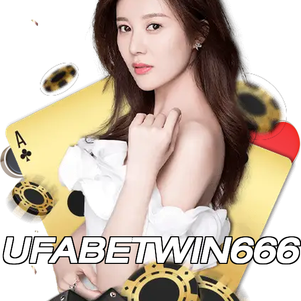 UFABETWIN666